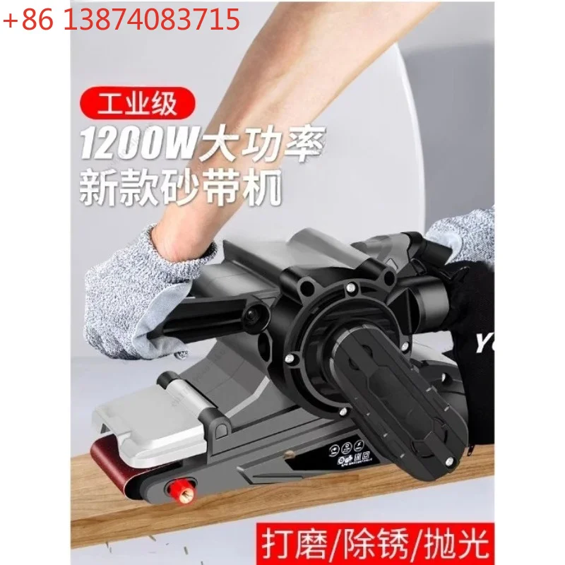 HBS76B Electric Woodworking Belt Dust Bag Sanding Belt Polishing Machine Hand 220V Lifting Flat Bottom Sanding Machine
HBS76B Electric Woodworking Belt Dust Bag Sanding Belt Polishing Machine Hand 220V Lifting Flat Bottom Sanding Machine