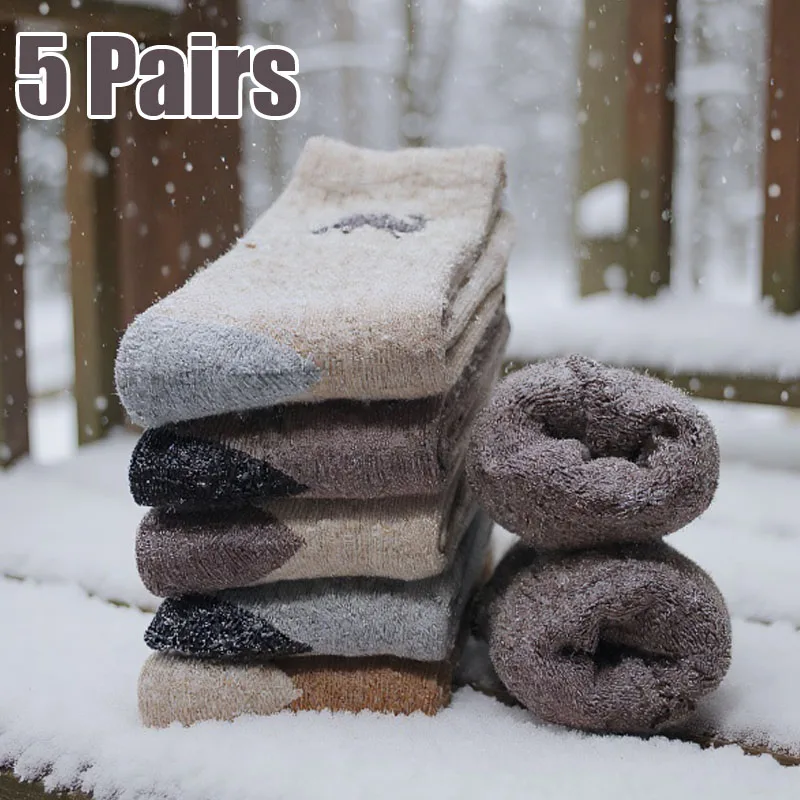5 Pairs New Winter Warm Socks Wool Women Socks Solid Super Thick Men Socks Merino Wool Socks Snow Outdoor Terry Sock Size 36-42
5 Pairs New Winter Warm Socks Wool Women Socks Solid Super Thick Men Socks Merino Wool Socks Snow Outdoor Terry Sock Size 36-42