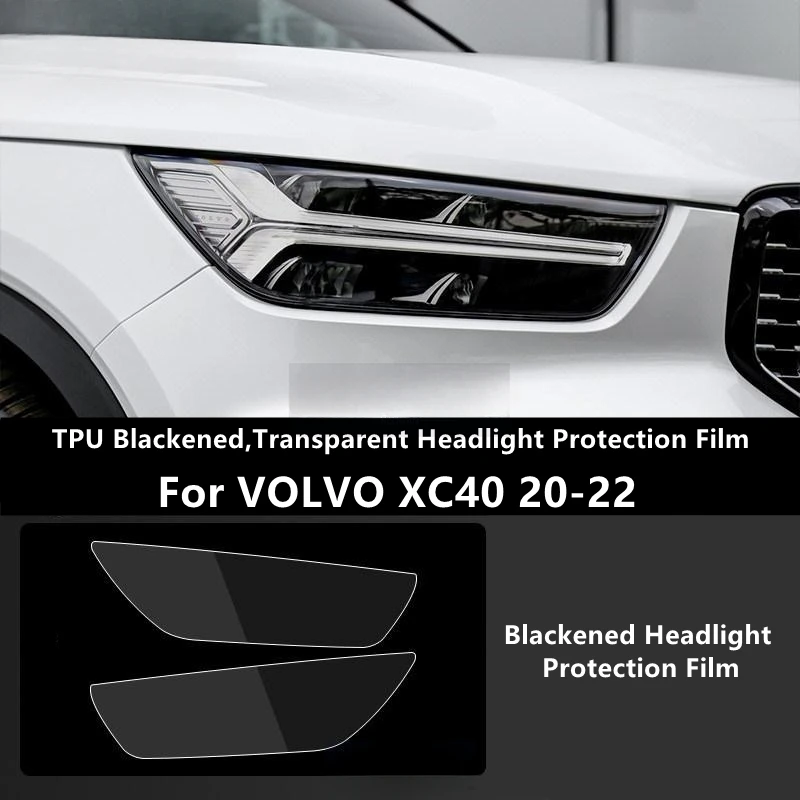 Для VOLVO XC40 20-22 ТПУ затемненная, прозрачная защитная пленка для фар, защита фар, модификация пленки
Для VOLVO XC40 20-22 ТПУ затемненная, прозрачная защитная пленка для фар, защита фар, модификация пленки
