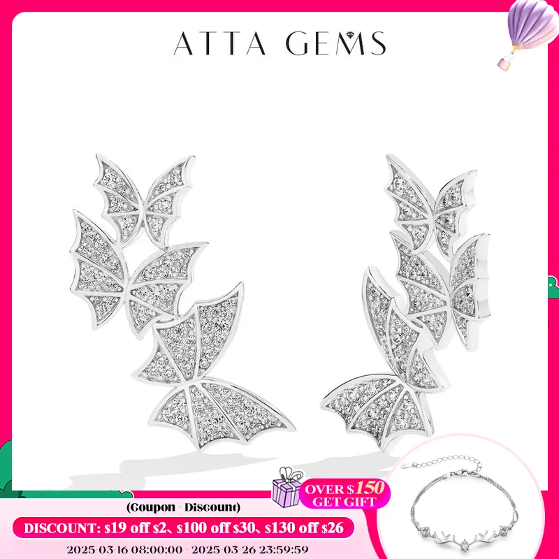 ATTAGEMS Butterfly Moissanite Stud Earrings for Women Lab Diamond VVS1 925 Sterling Silver Wedding Party 18K Gold Plated Jewelry
ATTAGEMS Butterfly Moissanite Stud Earrings for Women Lab Diamond VVS1 925 Sterling Silver Wedding Party 18K Gold Plated Jewelry