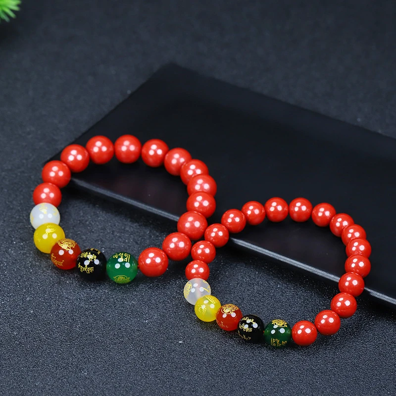 Five-Way Wealth God , Agate Bracelet, Fortune Plain Ring Buddha Bead, Imperial Cinna
Five-Way Wealth God , Agate Bracelet, Fortune Plain Ring Buddha Bead, Imperial Cinna