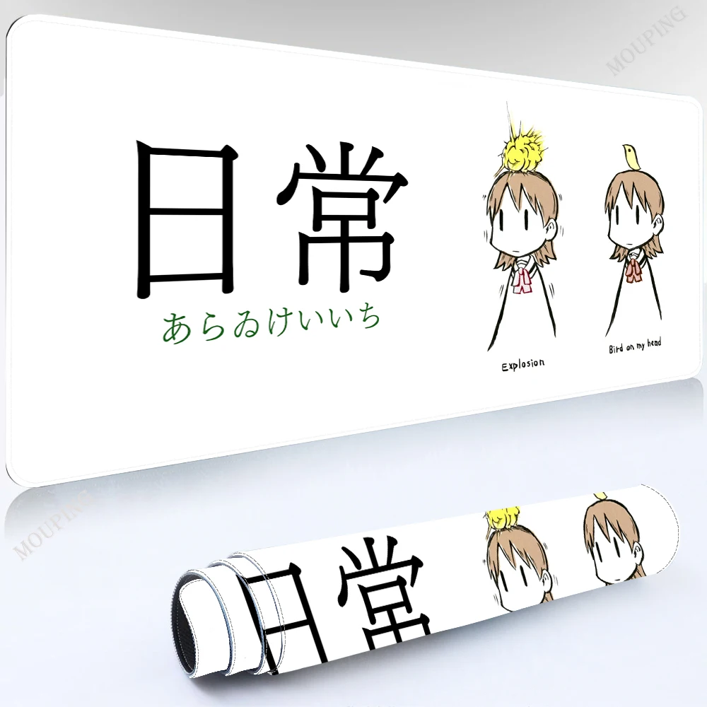 Laptop Office Mouse Pad Anime Table Gamer Accessories Pad on The Table Kawaii Gaming Keyboard Art Table Computer Mouse Carpet
Laptop Office Mouse Pad Anime Table Gamer Accessories Pad on The Table Kawaii Gaming Keyboard Art Table Computer Mouse Carpet