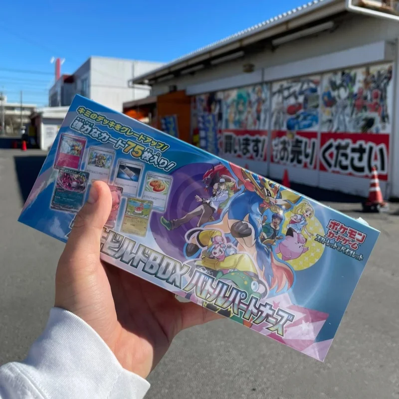 Original Pokes Card Ptcg Japanese Edition Genuine Zhu Zi Sv3 Sv9 Collection Gift Box Lily Ai N Construction Box Birthday Gift
Original Pokes Card Ptcg Japanese Edition Genuine Zhu Zi Sv3 Sv9 Collection Gift Box Lily Ai N Construction Box Birthday Gift
