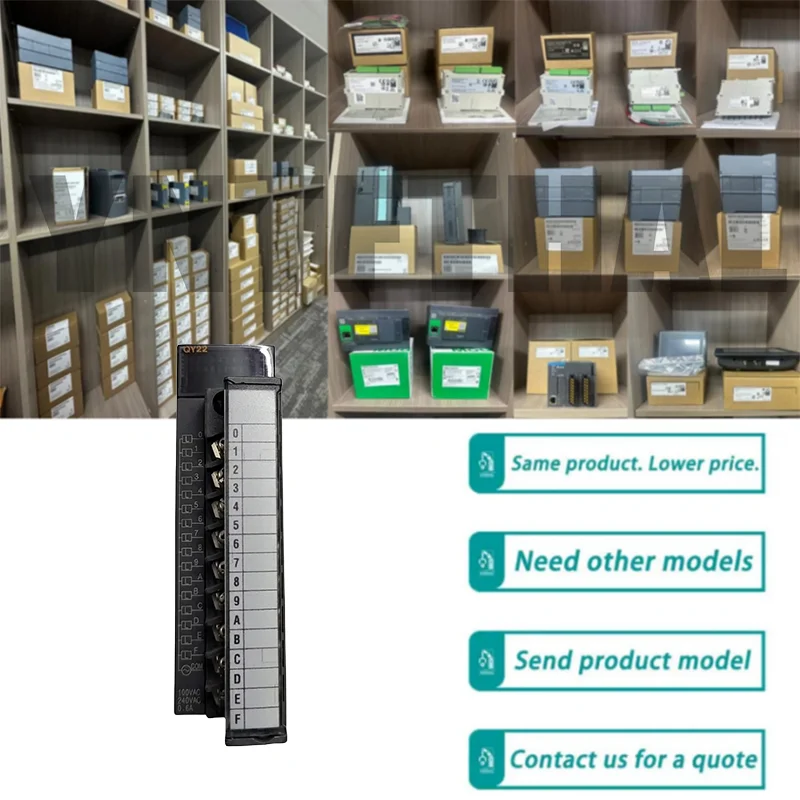 Совершенно новый оригинальный QY22
Совершенно новый оригинальный QY22