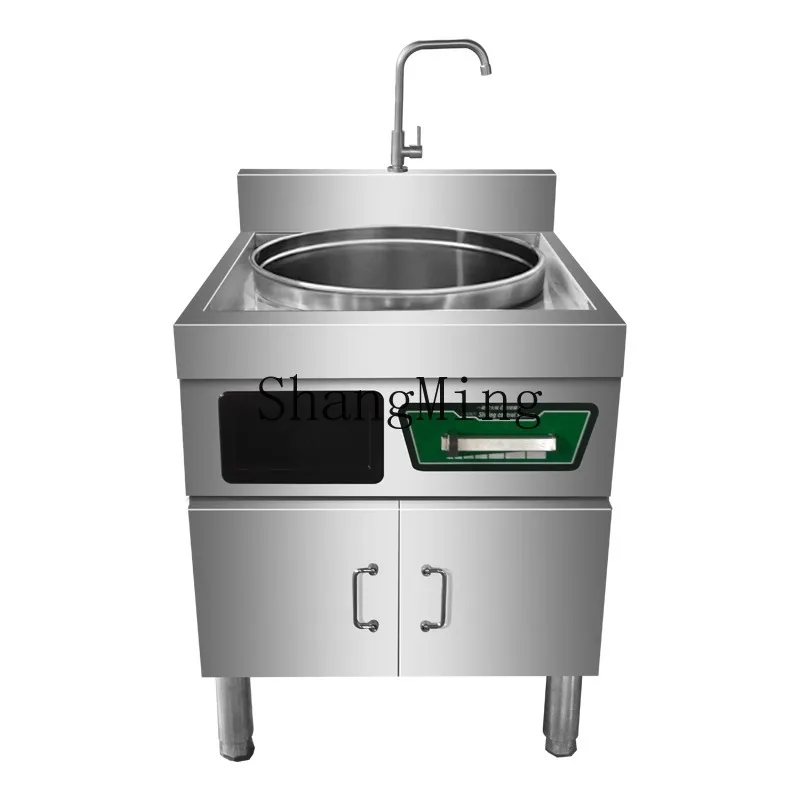 LXY Electromagnetic Heating Noodle Cooking Stove Commercial High Power Flat Bottom Noodle Cooking Pot
LXY Electromagnetic Heating Noodle Cooking Stove Commercial High Power Flat Bottom Noodle Cooking Pot