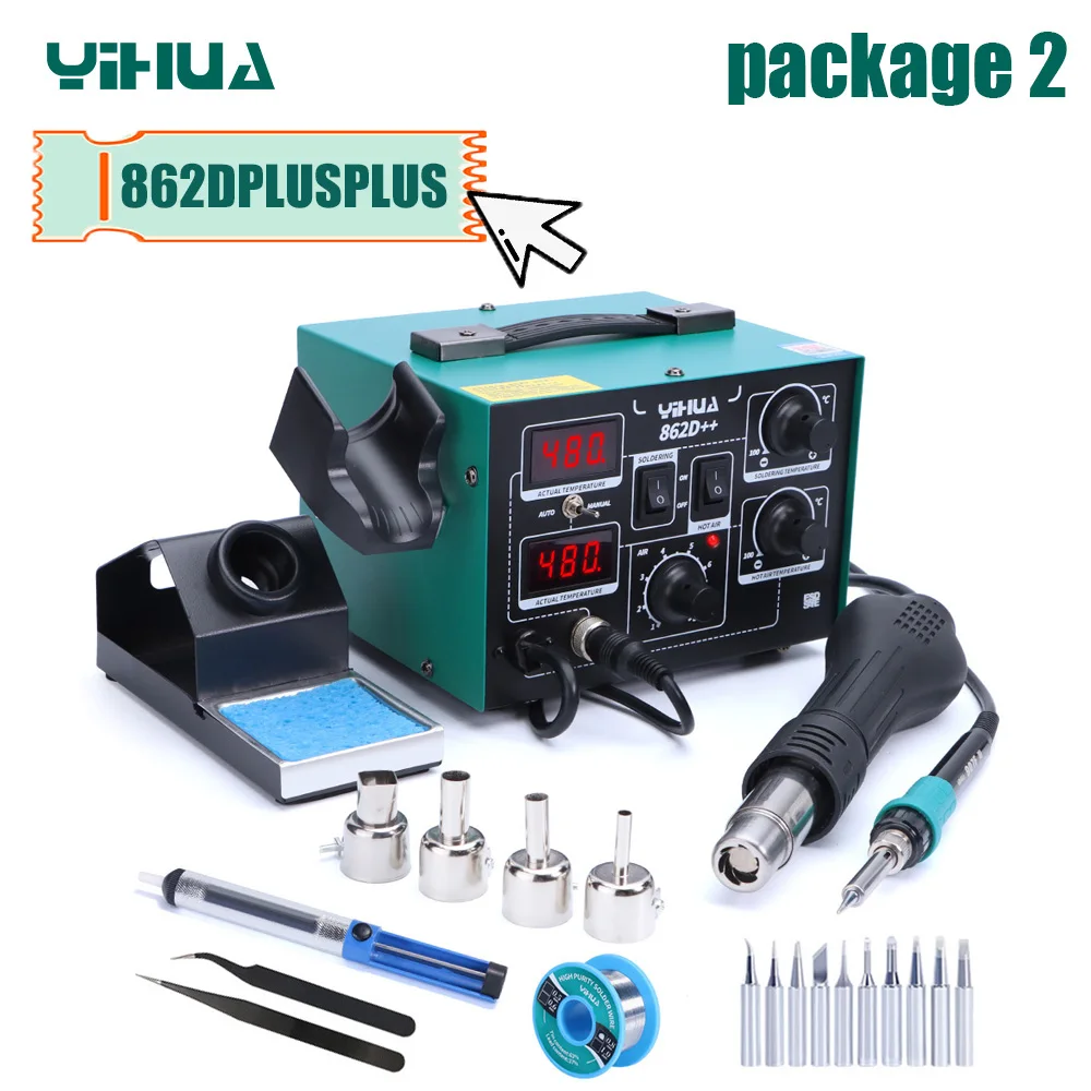 YIHUA 862D++ Soldering Iron Hot Air 2 in 1 Rework Station BGA SMD Phone Repair Welding Tool with Auto Manual Mode
YIHUA 862D++ Soldering Iron Hot Air 2 in 1 Rework Station BGA SMD Phone Repair Welding Tool with Auto Manual Mode