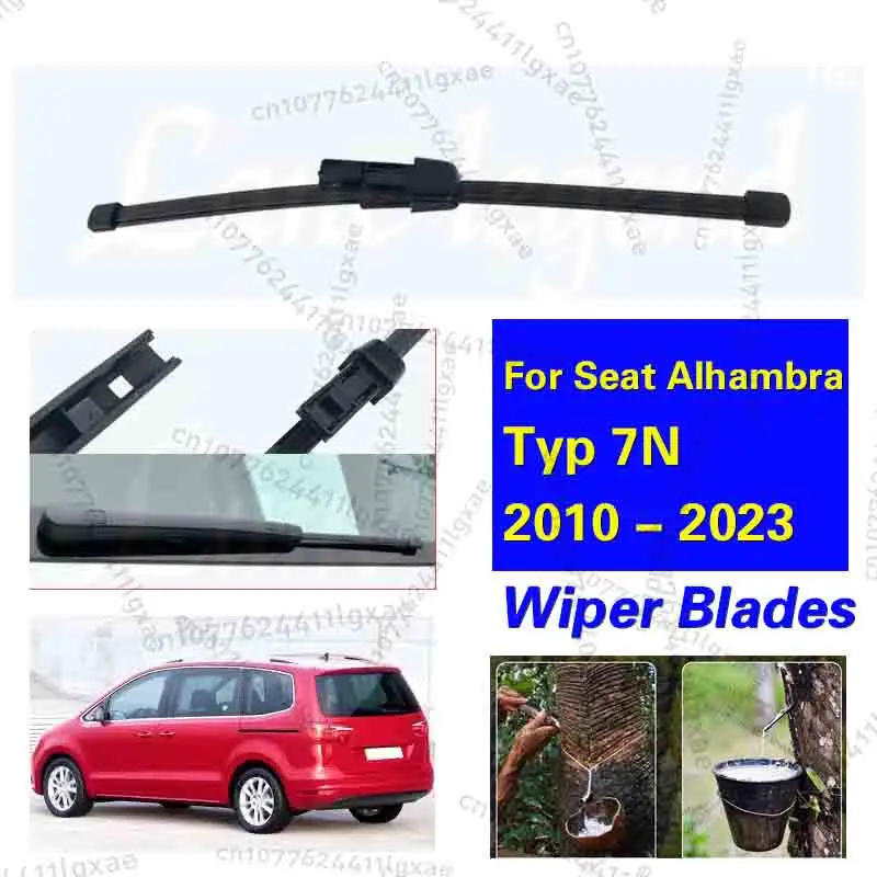 Car Rear Wiper Blade Blades For Seat Alhambra Typ 7N 2010 - 2023 14" Windshield Windscreen Brush Cars Wipers Accessories
Car Rear Wiper Blade Blades For Seat Alhambra Typ 7N 2010 - 2023 14" Windshield Windscreen Brush Cars Wipers Accessories