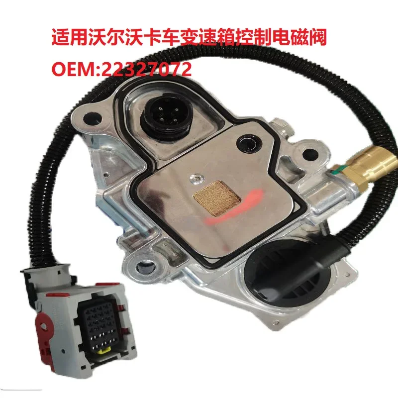 Suitable for heavy truck transmission solenoid valve OE: 22327063 truck parts motor throttle repair
Suitable for heavy truck transmission solenoid valve OE: 22327063 truck parts motor throttle repair