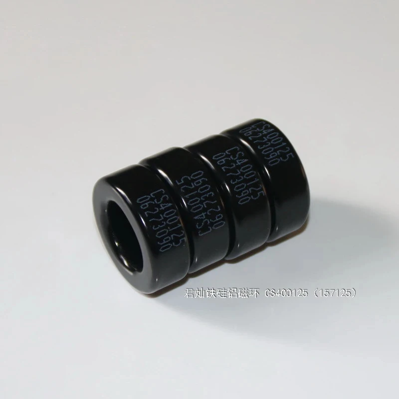 Iron Silicon Aluminum Magnetic Core 157-125 All Black CS400125
Iron Silicon Aluminum Magnetic Core 157-125 All Black CS400125