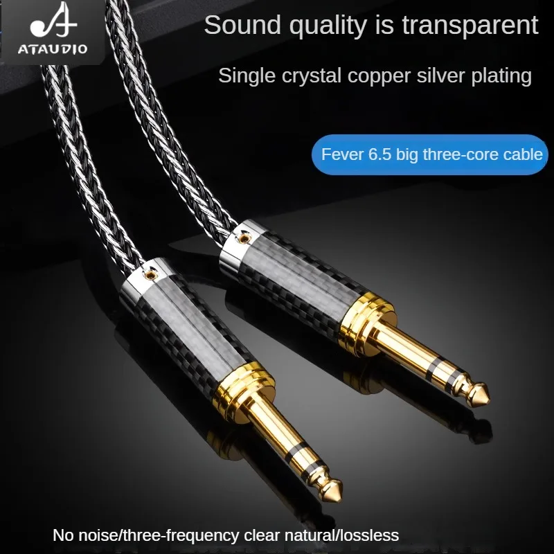 0.5M-5M OCC Silver-Plated 6.5 Male to Male TRS Electronic Organ Audio Cable 6.5mm Stereo Mixer Power Amplifier cable
0.5M-5M OCC Silver-Plated 6.5 Male to Male TRS Electronic Organ Audio Cable 6.5mm Stereo Mixer Power Amplifier cable