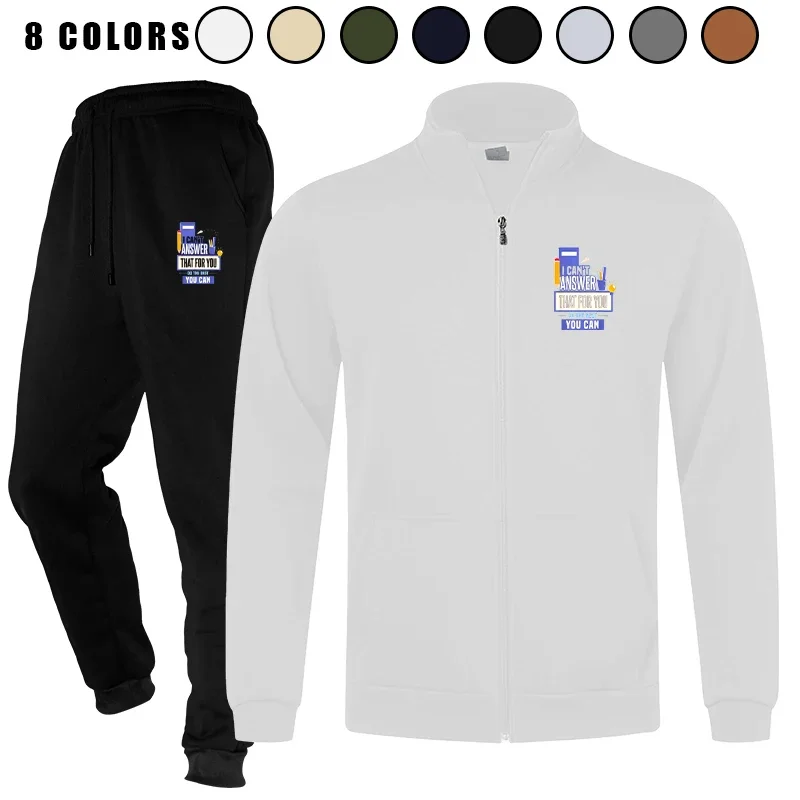 Men's 2 Piece Long Sleeve Active Full Zip Sports Athletic Tracksuits Sweatsuits Outfits Sets
Men's 2 Piece Long Sleeve Active Full Zip Sports Athletic Tracksuits Sweatsuits Outfits Sets