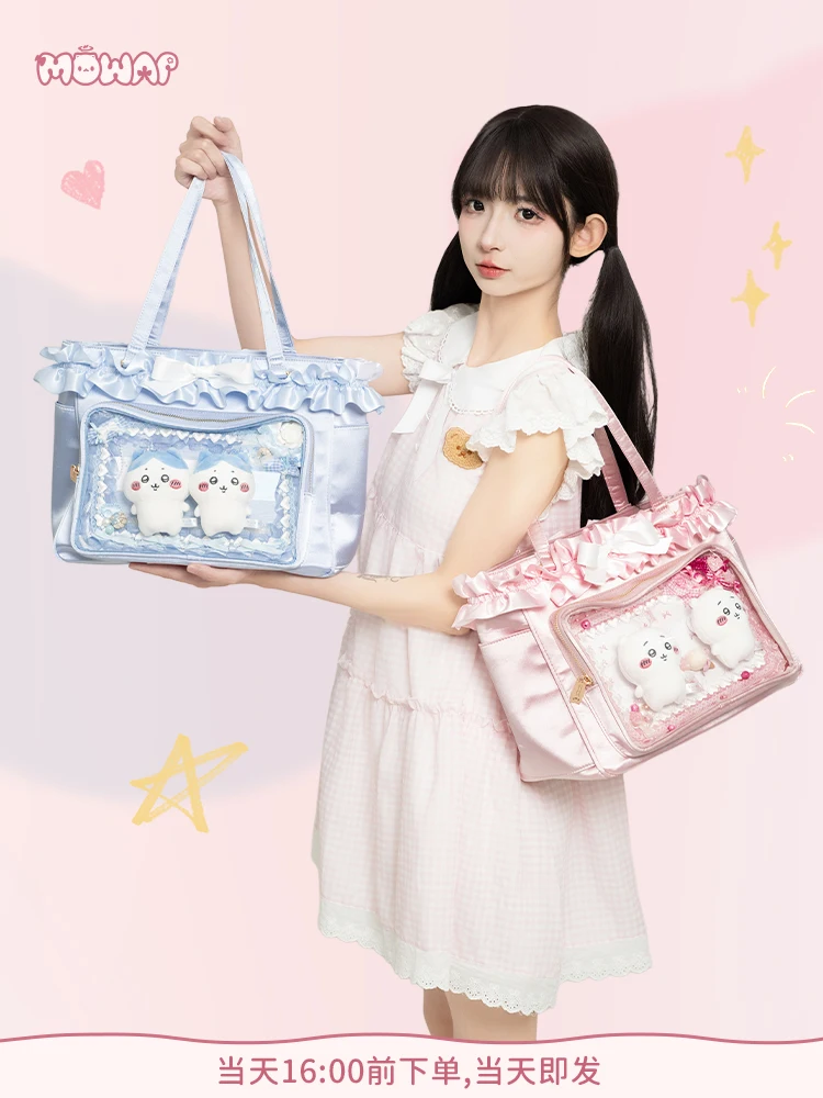 Japanese Ballet Style Lolita Ribbon Satin Tote Ltabag Shoulder Bag Two-dimensional Large-capacity Ribbon Commuter Handbag Woman
Japanese Ballet Style Lolita Ribbon Satin Tote Ltabag Shoulder Bag Two-dimensional Large-capacity Ribbon Commuter Handbag Woman