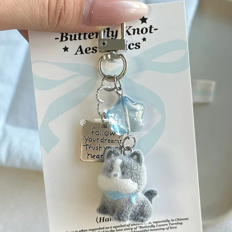Cute Cartoon Flocking Border Collie Dog Keychain Mobile Phone Strap Earphone Case Lanyard Bag Decoration Soft Touch Phone Chain
Cute Cartoon Flocking Border Collie Dog Keychain Mobile Phone Strap Earphone Case Lanyard Bag Decoration Soft Touch Phone Chain