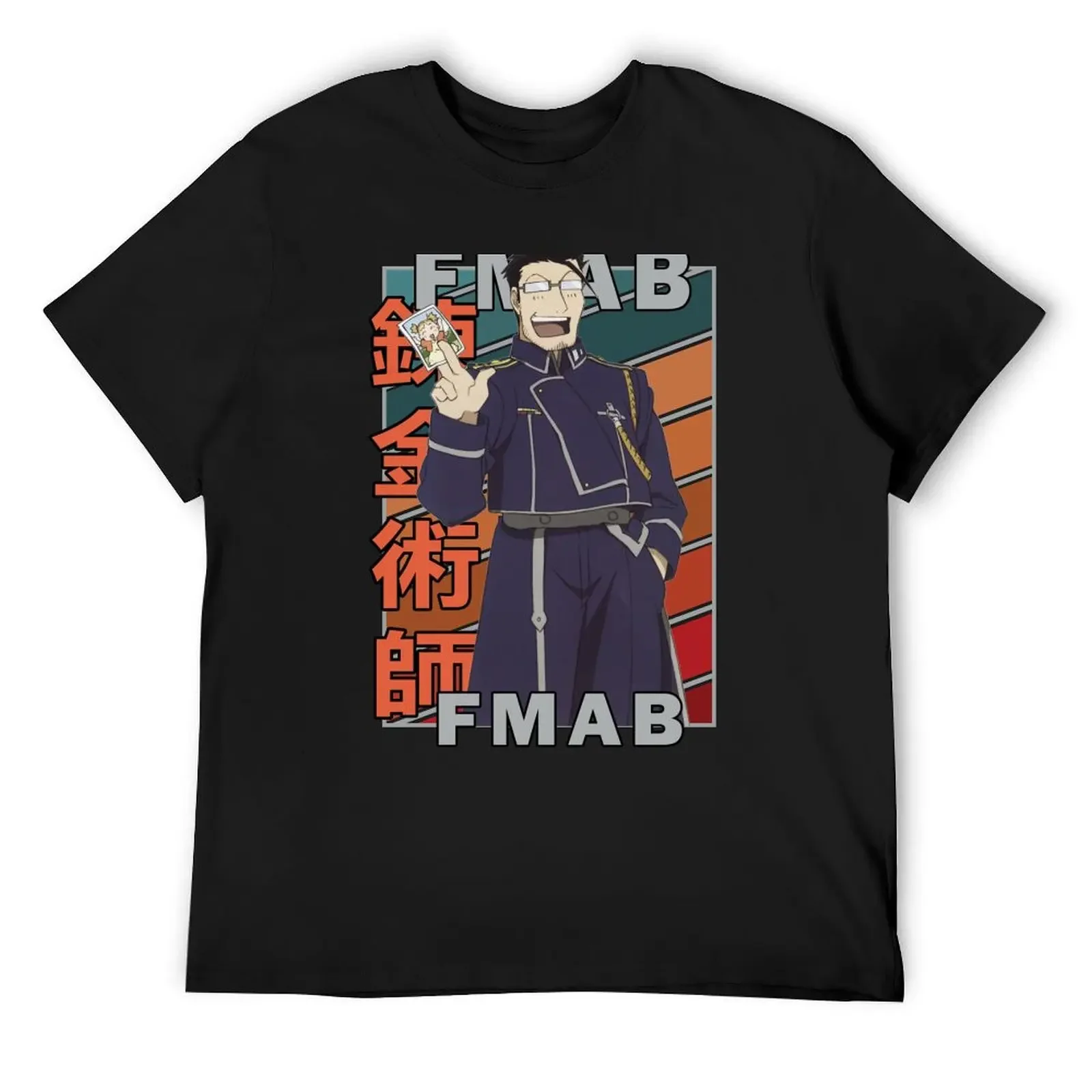 Maes Hughes Retro Stripe Design T-Shirt Man t-shirt graphic tee shirt t shirt men
Maes Hughes Retro Stripe Design T-Shirt Man t-shirt graphic tee shirt t shirt men