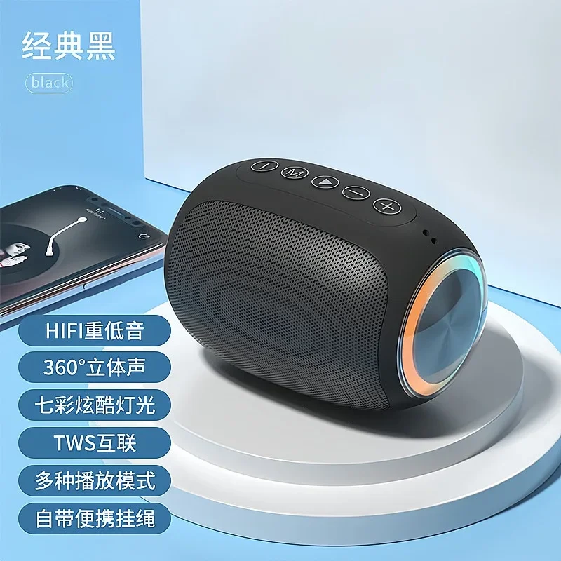 2024042400 portable subwoofer desktop colorful steel gun Bluetooth mini speaker
2024042400 portable subwoofer desktop colorful steel gun Bluetooth mini speaker