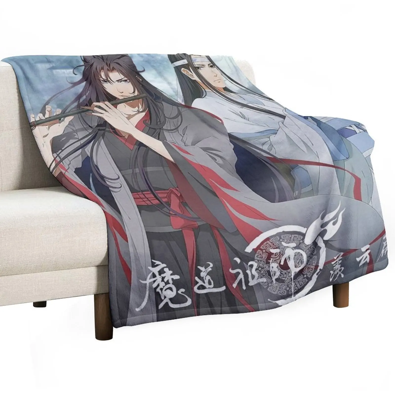 Lan Wangji and Wei Ying - Mo Dao zu shi - Grandmaster of Demonic Cultivation - The Founder of Diabolism Throw Blanket
Lan Wangji and Wei Ying - Mo Dao zu shi - Grandmaster of Demonic Cultivation - The Founder of Diabolism Throw Blanket