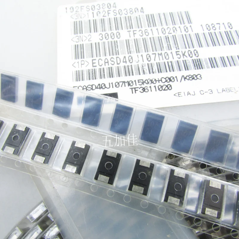 10-100pcs ECASD40J107M015K00 6.3V100UF 7343 Imported Aluminum Organic Polymer Capacitor 1070J
10-100pcs ECASD40J107M015K00 6.3V100UF 7343 Imported Aluminum Organic Polymer Capacitor 1070J