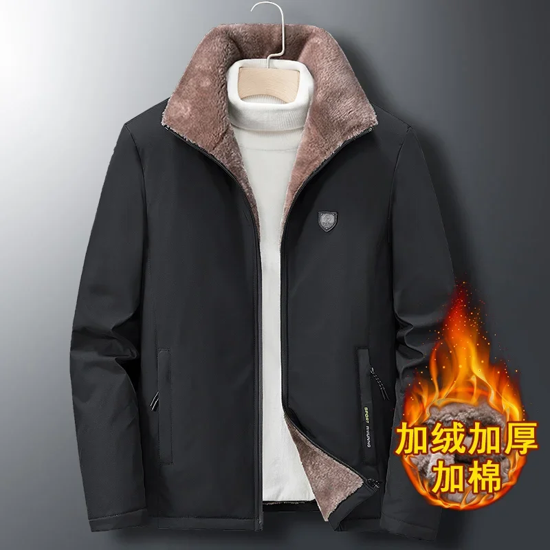Cotton-Padded Coat Standing Collar Coat Versatile Casual Mid-Length Warm Men's Cotton Parkas Hooded Thickened Fleece-Lined Coat
Cotton-Padded Coat Standing Collar Coat Versatile Casual Mid-Length Warm Men's Cotton Parkas Hooded Thickened Fleece-Lined Coat