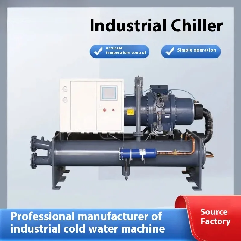Double in and Double Out Water-cooled Water Cooler for Plastic Machine Refrigeration Factory Assembly Line Equipment
Double in and Double Out Water-cooled Water Cooler for Plastic Machine Refrigeration Factory Assembly Line Equipment