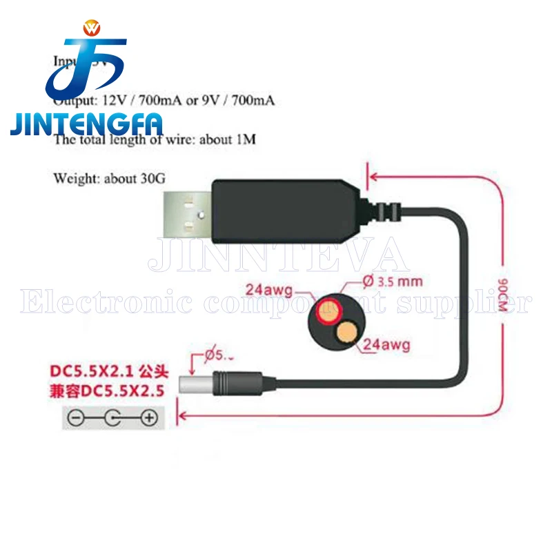 USB power boost line DC 5V to DC 9V / 12V Step UP Module USB Converter Adapter Cable 2.1x5.5mm Plug 4.8
USB power boost line DC 5V to DC 9V / 12V Step UP Module USB Converter Adapter Cable 2.1x5.5mm Plug 4.8