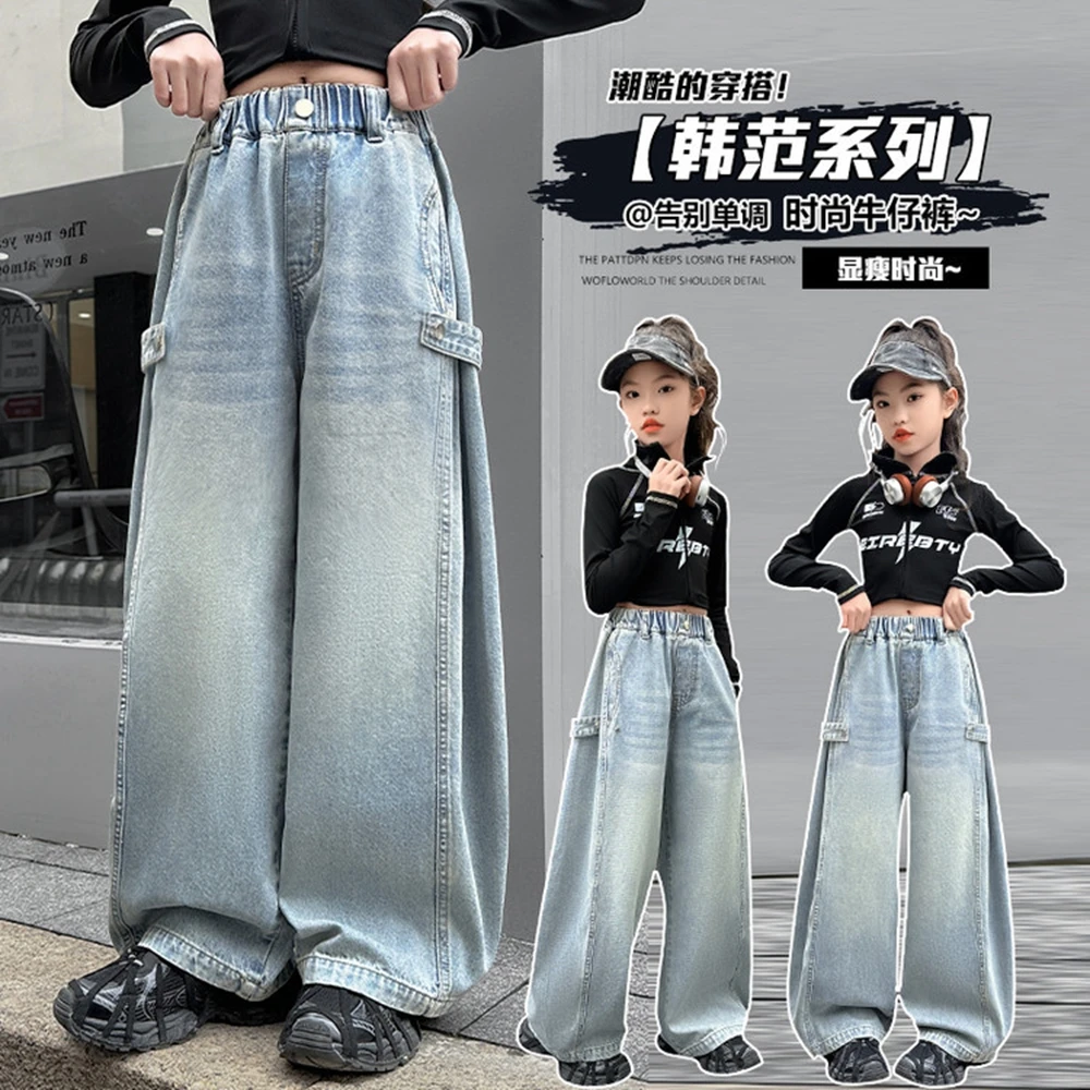 Fashion Baggy Jeans Harem Pants For Child Street Denim Trousers Age 5 -14 Years Teenager Kids Jeans Loose Style Tween Girl
Fashion Baggy Jeans Harem Pants For Child Street Denim Trousers Age 5 -14 Years Teenager Kids Jeans Loose Style Tween Girl