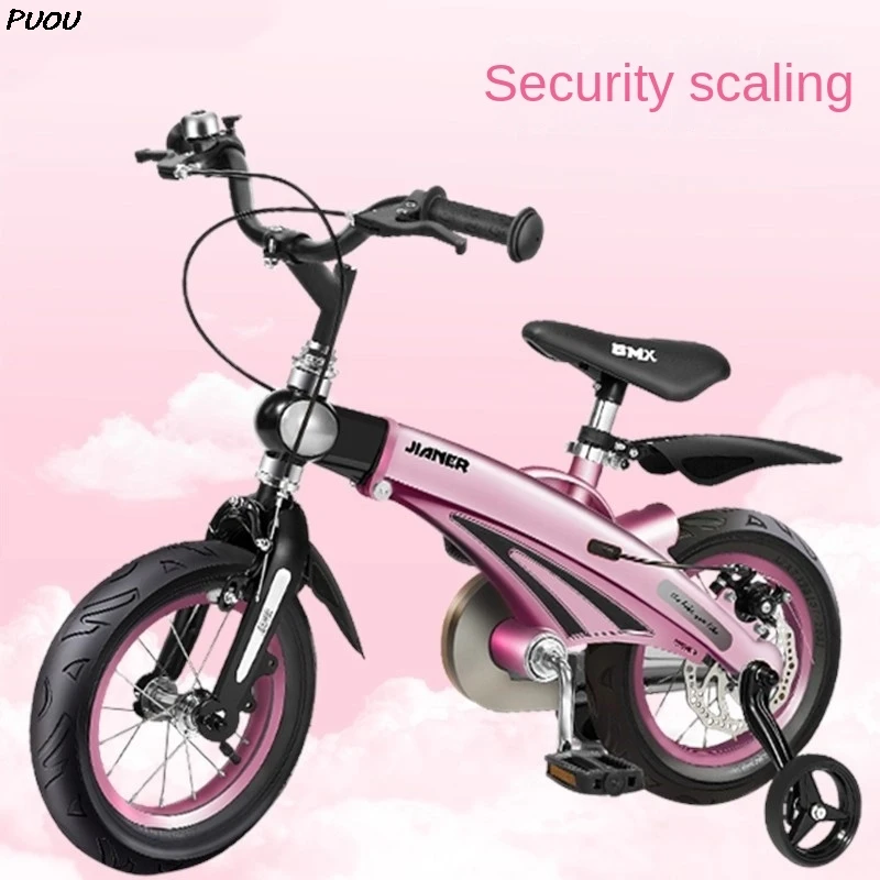 PUOU Children's Bicycle With Magnesium Alloy Monoblock Wheels For Girls And Boys Baby's First Bike Hot New 
PUOU Children's Bicycle With Magnesium Alloy Monoblock Wheels For Girls And Boys Baby's First Bike Hot New