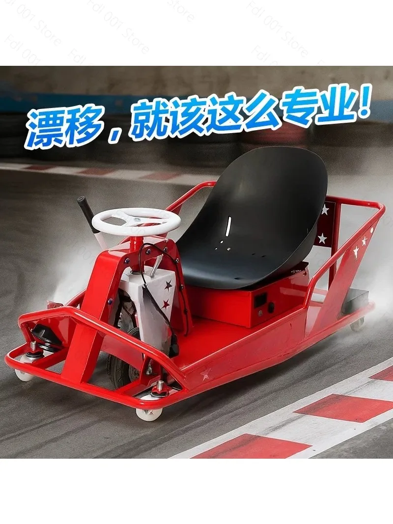 2026 New Internet Celebrity Drift Kart Super High Speed Electric High Horsepower Off-road Adult Big T oy Non-fuel Version
2026 New Internet Celebrity Drift Kart Super High Speed Electric High Horsepower Off-road Adult Big T oy Non-fuel Version