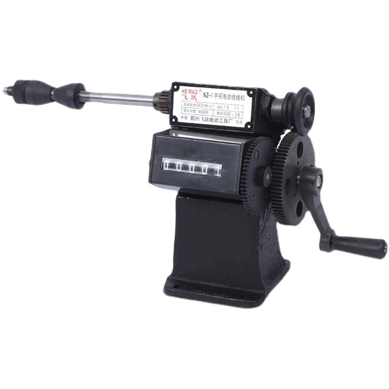 Small Home Hand Winding Machine Stranding Machine NZ-1 Hand Crank Electronic Counting Winding Machine Mini Count Winding Tools
Small Home Hand Winding Machine Stranding Machine NZ-1 Hand Crank Electronic Counting Winding Machine Mini Count Winding Tools