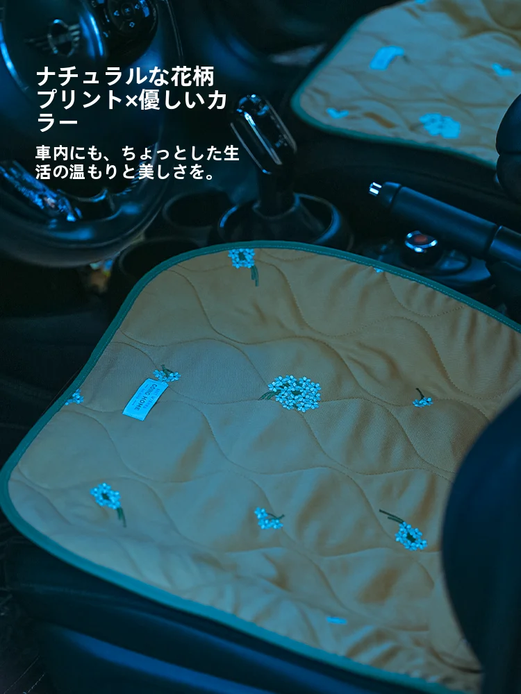 Car Cuion Single Piece Breathable Anti-slip No Ba Support Medium Thin Winter Plu New Model Odorl Vehicle S...
Car Cuion Single Piece Breathable Anti-slip No Ba Support Medium Thin Winter Plu New Model Odorl Vehicle S...