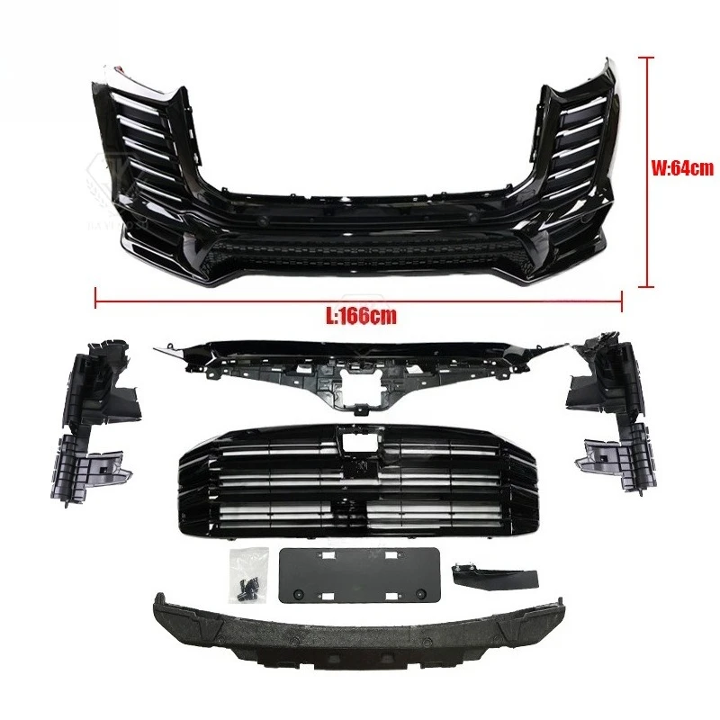 Suitable for upgrading LC300 large surround kit 2021 + models
Suitable for upgrading LC300 large surround kit 2021 + models