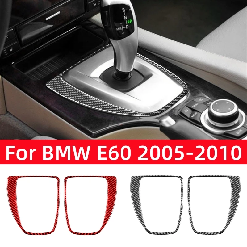 For BMW 5 Series E60 2005-2010 Car Interior Accessories Carbon Fiber Interior Car Gear Shift Panel Trim Cover Frame Stickers
For BMW 5 Series E60 2005-2010 Car Interior Accessories Carbon Fiber Interior Car Gear Shift Panel Trim Cover Frame Stickers