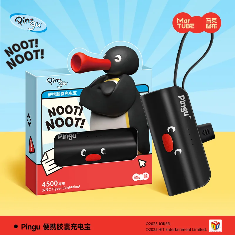 Martube New Pingu Capsule Power Bank Usb Portable Mobile Power Bank With Data Cable Power Bank Girls Anime Peripheral Gifts Toy
Martube New Pingu Capsule Power Bank Usb Portable Mobile Power Bank With Data Cable Power Bank Girls Anime Peripheral Gifts Toy