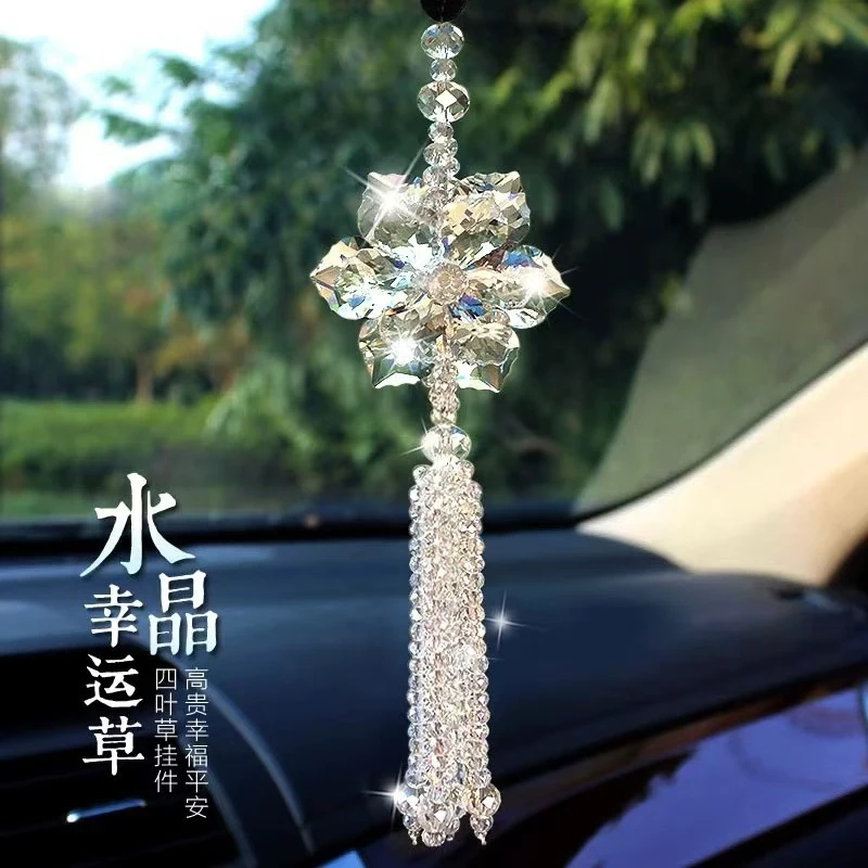 Woven Ball Car Hanging Ornament, Luxury Mirror Pendant, Handmade Weaving Fashion Auto Interior
Woven Ball Car Hanging Ornament, Luxury Mirror Pendant, Handmade Weaving Fashion Auto Interior