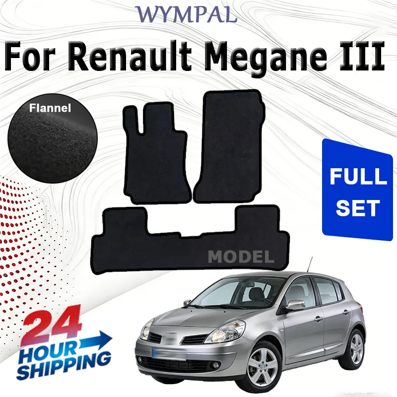 Nylon Car velour mats for Renault Megane III hatchback, coupe, grandtour station wagon (2008 2009 2010 2011-2015) -Black
Nylon Car velour mats for Renault Megane III hatchback, coupe, grandtour station wagon (2008 2009 2010 2011-2015) -Black