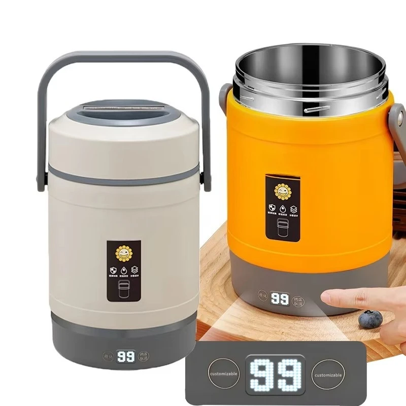 thermal insulation lunch box, car constant temperature stainless steel pot, white-collar bento box, student thermal insulation
thermal insulation lunch box, car constant temperature stainless steel pot, white-collar bento box, student thermal insulation