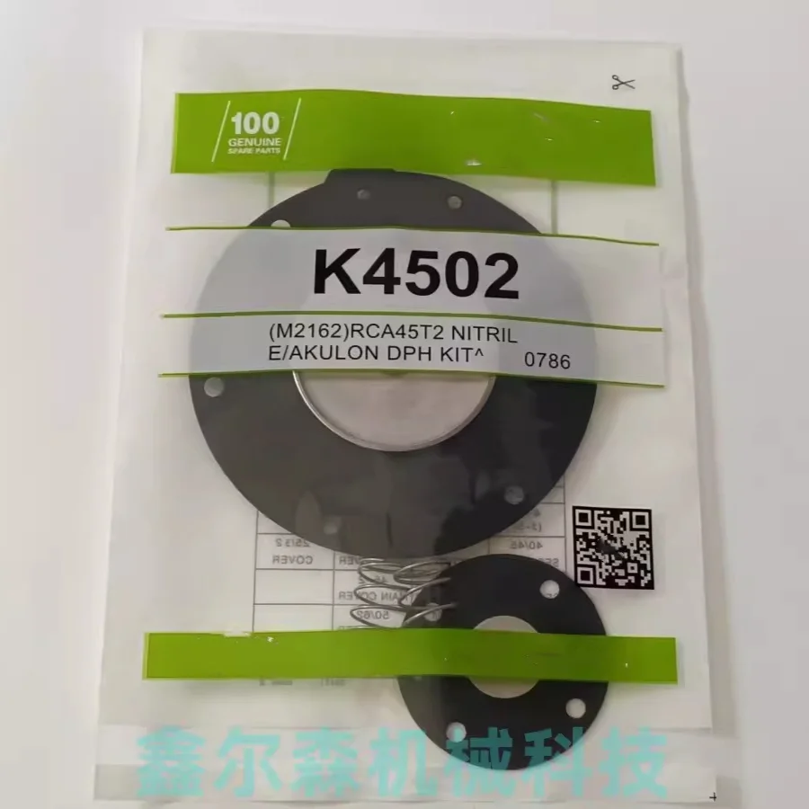 Ремкомплект диафрагмы импульсного клапана K4502 M2162 RCA40 CA45
Ремкомплект диафрагмы импульсного клапана K4502 M2162 RCA40 CA45