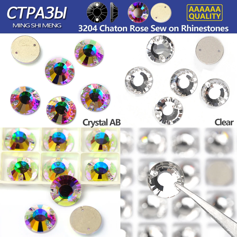 CTPA3bI Новый кристалл Chaton Rose AB/прозрачные пришивные стразы, круглые швейные необычные кристаллы для одежды, материалы для рукоделия
CTPA3bI Новый кристалл Chaton Rose AB/прозрачные пришивные стразы, круглые швейные необычные кристаллы для одежды, материалы для рукоделия