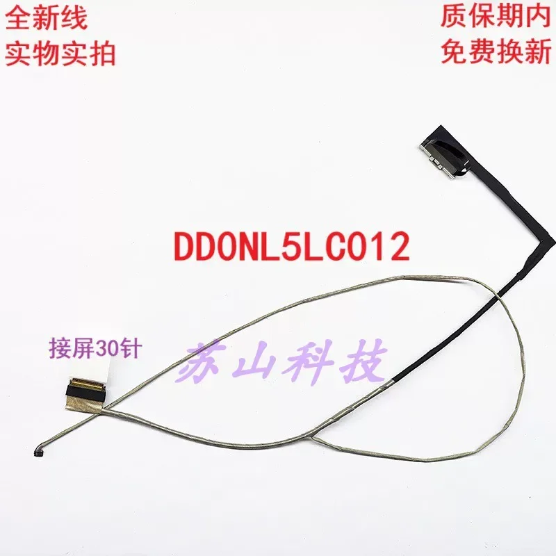 Screen Cable DD0NL5LC012 for Shenzhou Haier Thor TR911M Black Ghost 911s Phantom
Screen Cable DD0NL5LC012 for Shenzhou Haier Thor TR911M Black Ghost 911s Phantom