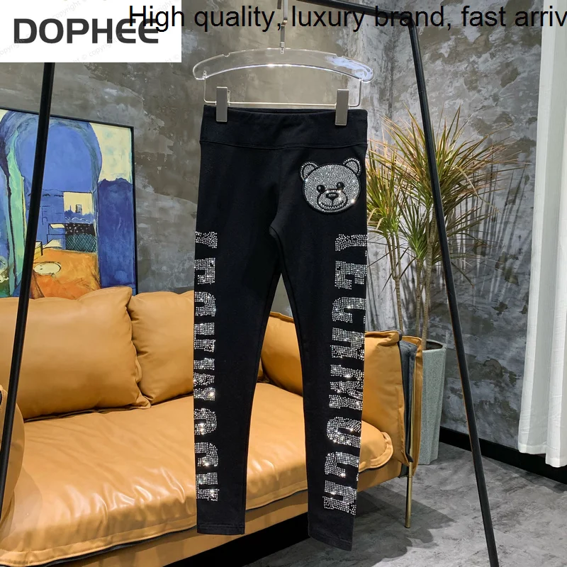Hot Drilling Trendy Female Leggings 2023 New Spring Autumn High Waist Skinny Bottoming Pants Black Cool Shark Trousers
Hot Drilling Trendy Female Leggings 2023 New Spring Autumn High Waist Skinny Bottoming Pants Black Cool Shark Trousers