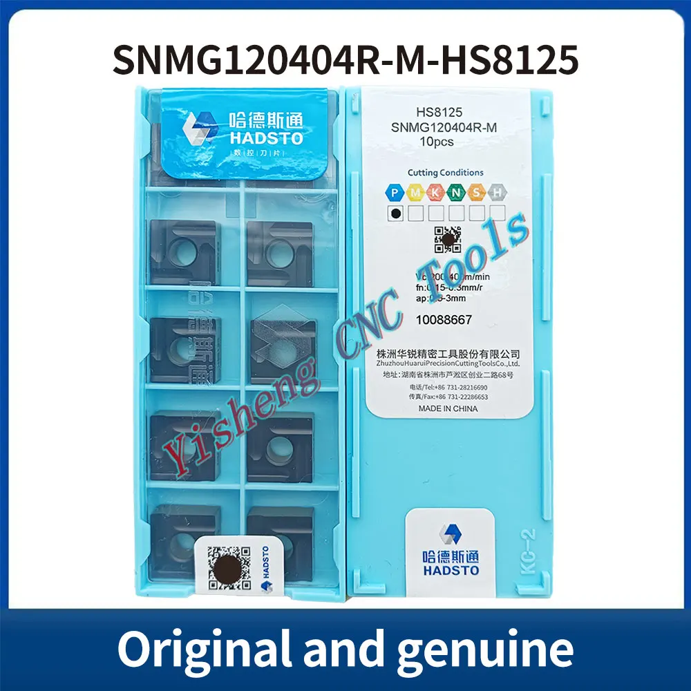 HADSTO SNMG120404L-M SNMG120404R-M SNMG120408L-M SNMG120408R-M HS8125 HR82532 Квадратные токарные пластины с ЧПУ
HADSTO SNMG120404L-M SNMG120404R-M SNMG120408L-M SNMG120408R-M HS8125 HR82532 Квадратные токарные пластины с ЧПУ