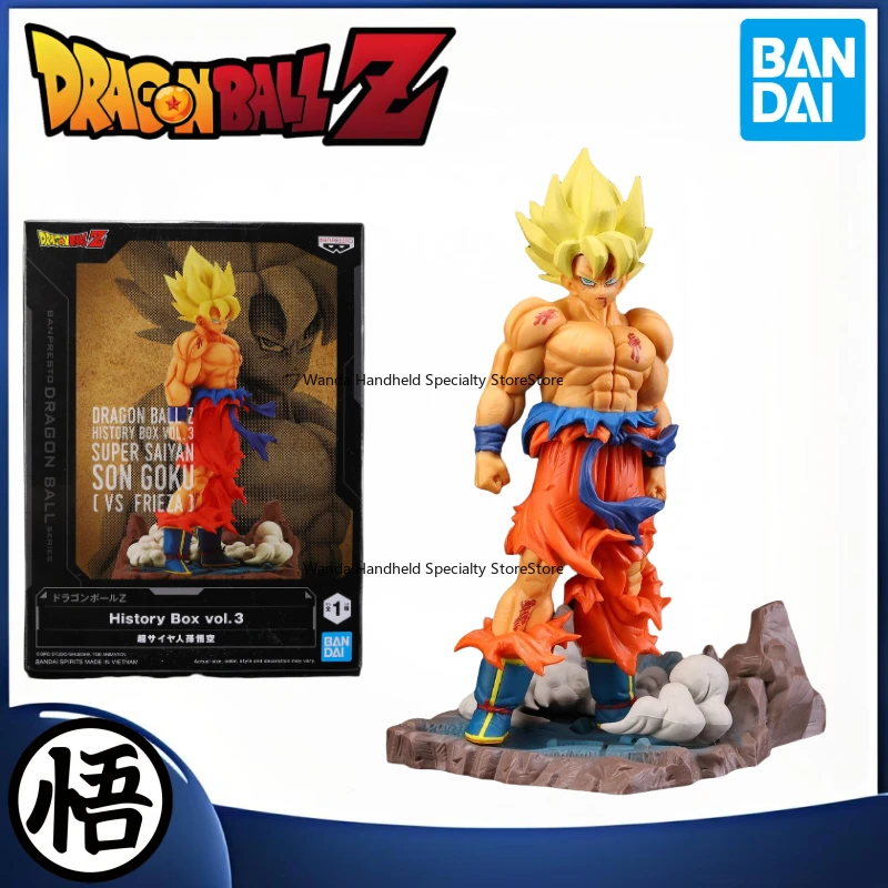 In stock Bandal Dragon Ball vol.3 Anime characters A moveable doll Birthday gift Collection figures Model doll Movie characters
In stock Bandal Dragon Ball vol.3 Anime characters A moveable doll Birthday gift Collection figures Model doll Movie characters