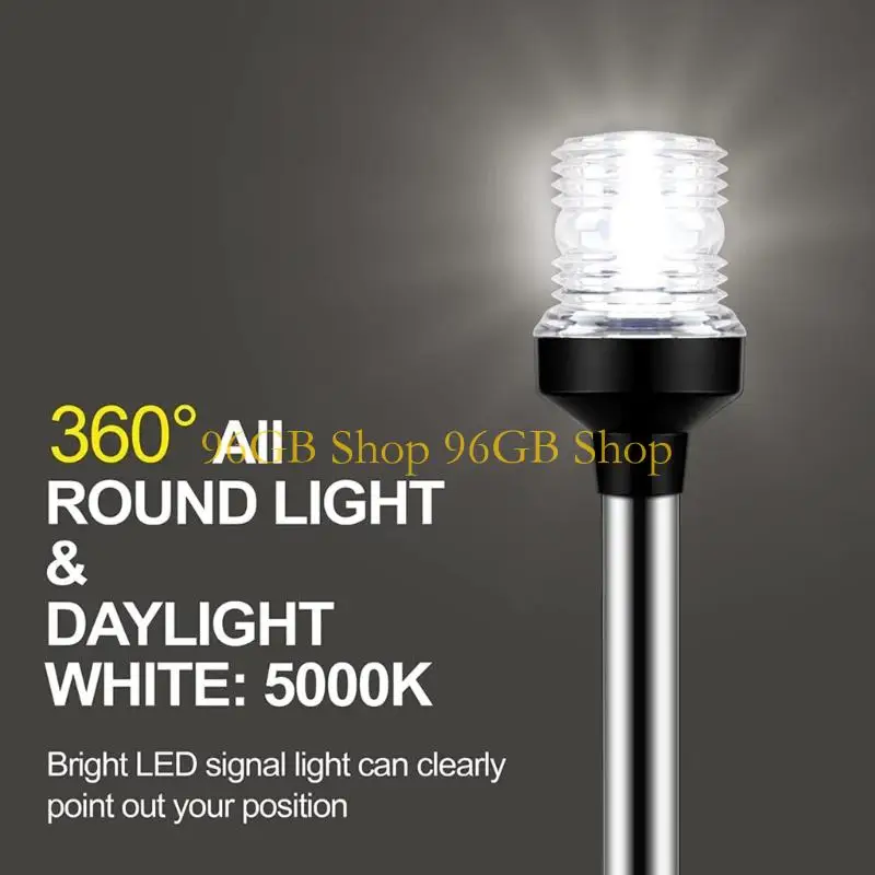 96GB Long Lasting Adjustable Boat Navigation Light 5000K Brightness IP67 Waterproof for Vessels
96GB Long Lasting Adjustable Boat Navigation Light 5000K Brightness IP67 Waterproof for Vessels