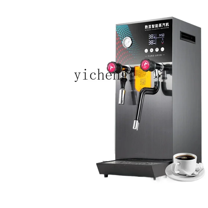 Steam Water Boiler Commercial Milk Tea Shop Equipment Full Set Milk Frother
Steam Water Boiler Commercial Milk Tea Shop Equipment Full Set Milk Frother