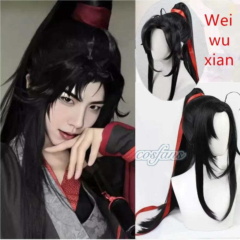 Wei W Uline парик аниме Mo Dao Zu Shi Grandmaster of Demonic Cultivation Lan Wangji косплей древний парик + шапочка для парика
Wei W Uline парик аниме Mo Dao Zu Shi Grandmaster of Demonic Cultivation Lan Wangji косплей древний парик + шапочка для парика