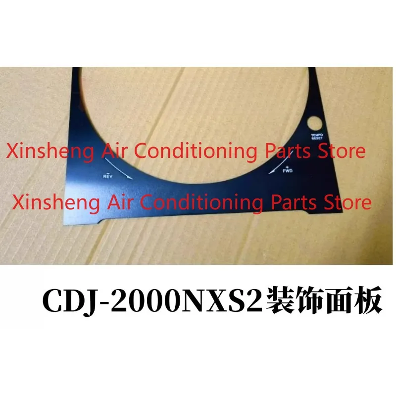 Suitable for Pioneer CDJ2000NXS2 disc player case decorative panel metal veneer
Suitable for Pioneer CDJ2000NXS2 disc player case decorative panel metal veneer