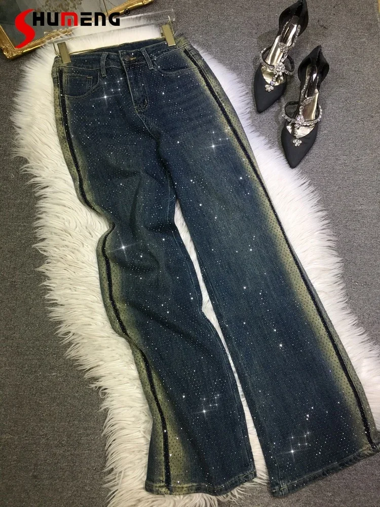2024 Spring Autumn New Hot Diamond Jeans Women's Versatile High Waist Denim Trousers High Elastic Dark Blue Straight Denim Pants
2024 Spring Autumn New Hot Diamond Jeans Women's Versatile High Waist Denim Trousers High Elastic Dark Blue Straight Denim Pants
