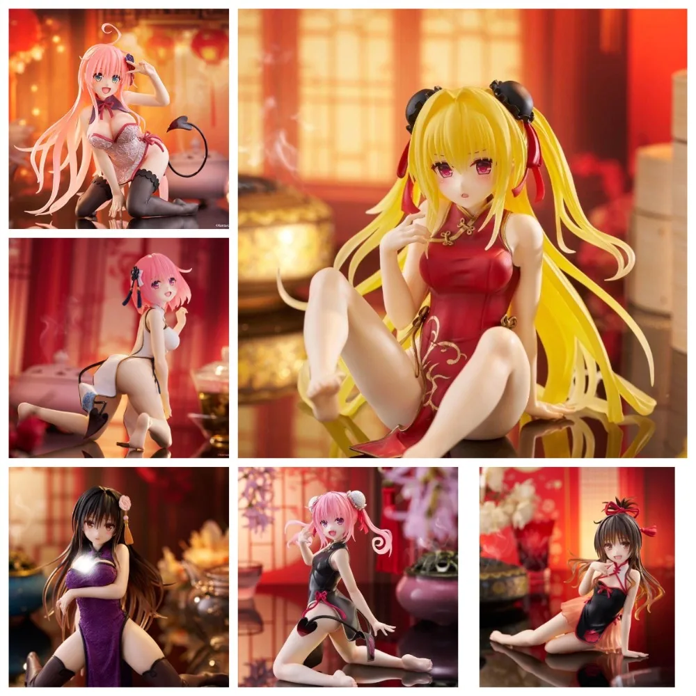 Original TAITO To LOVE Momo Yui Lala Golden Darkness Yuuki China Dress Gothic Lolita Q Version Action Figure Desktop Gifts
Original TAITO To LOVE Momo Yui Lala Golden Darkness Yuuki China Dress Gothic Lolita Q Version Action Figure Desktop Gifts
