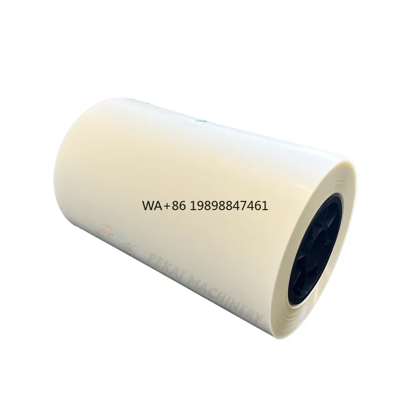 A4 DTF PET Film Heat Transfer Roll Film 21cm*100m Used for A4L8050 DTF Roll Printer
A4 DTF PET Film Heat Transfer Roll Film 21cm*100m Used for A4L8050 DTF Roll Printer