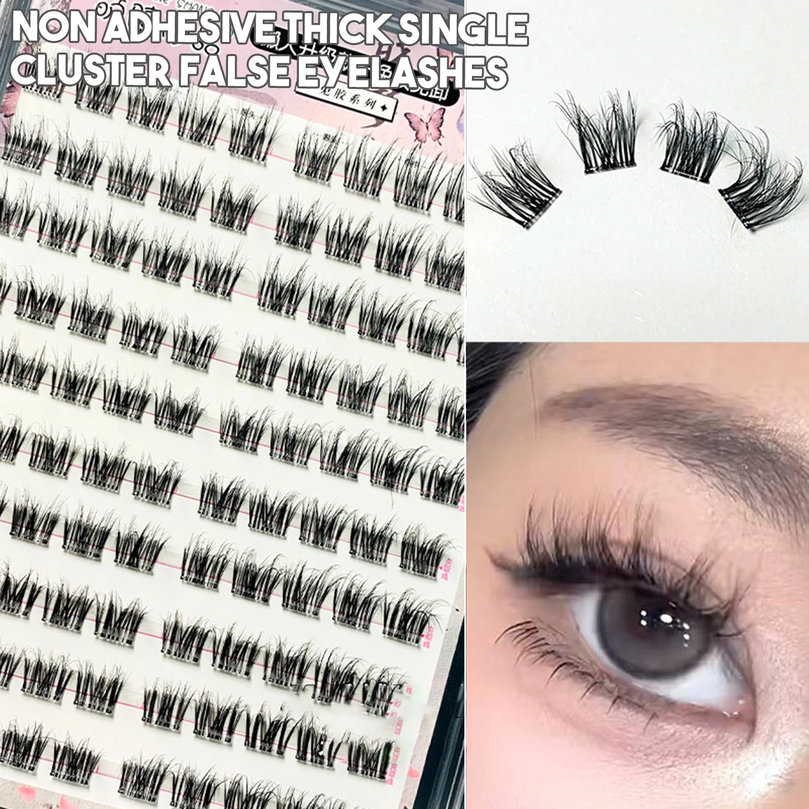 Self-adhesive Eyelash Extensions Fluffy Volume Soft Long Segmented False Eyelashes for Beauty Eye Cosplay DIY Fake EyeLashes
Self-adhesive Eyelash Extensions Fluffy Volume Soft Long Segmented False Eyelashes for Beauty Eye Cosplay DIY Fake EyeLashes