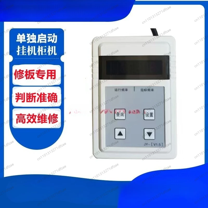 Подходит для ухода за обслуживанием нового бытового инверторного детектора кондиционера.
Подходит для ухода за обслуживанием нового бытового инверторного детектора кондиционера.